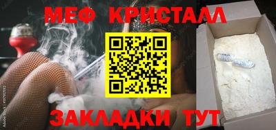 сатива Свободный