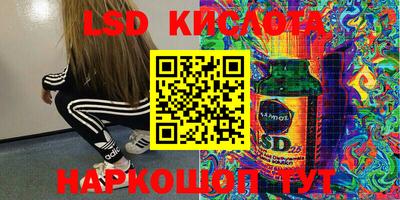 кокс Северобайкальск