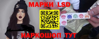 кокс Северобайкальск