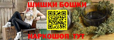 сатива Свободный
