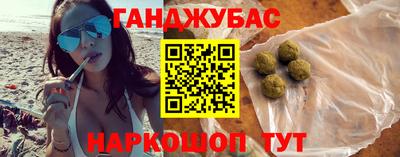 сатива Свободный