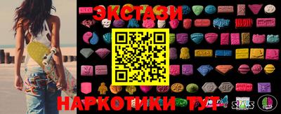 сатива Свободный