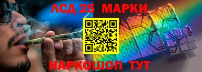 кокс Северобайкальск