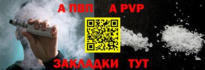 кокс Северобайкальск