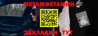 ECSTASY Наро-Фоминск