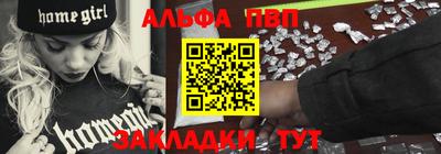 сатива Свободный