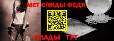 сатива Свободный