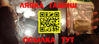 экстази Нальчик