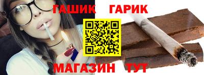 мескалин Севастополь
