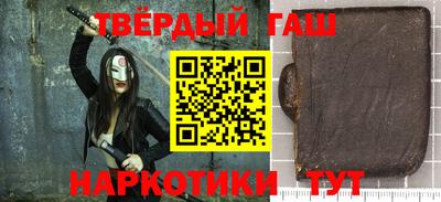 сатива Свободный
