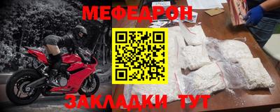 кокс Северобайкальск